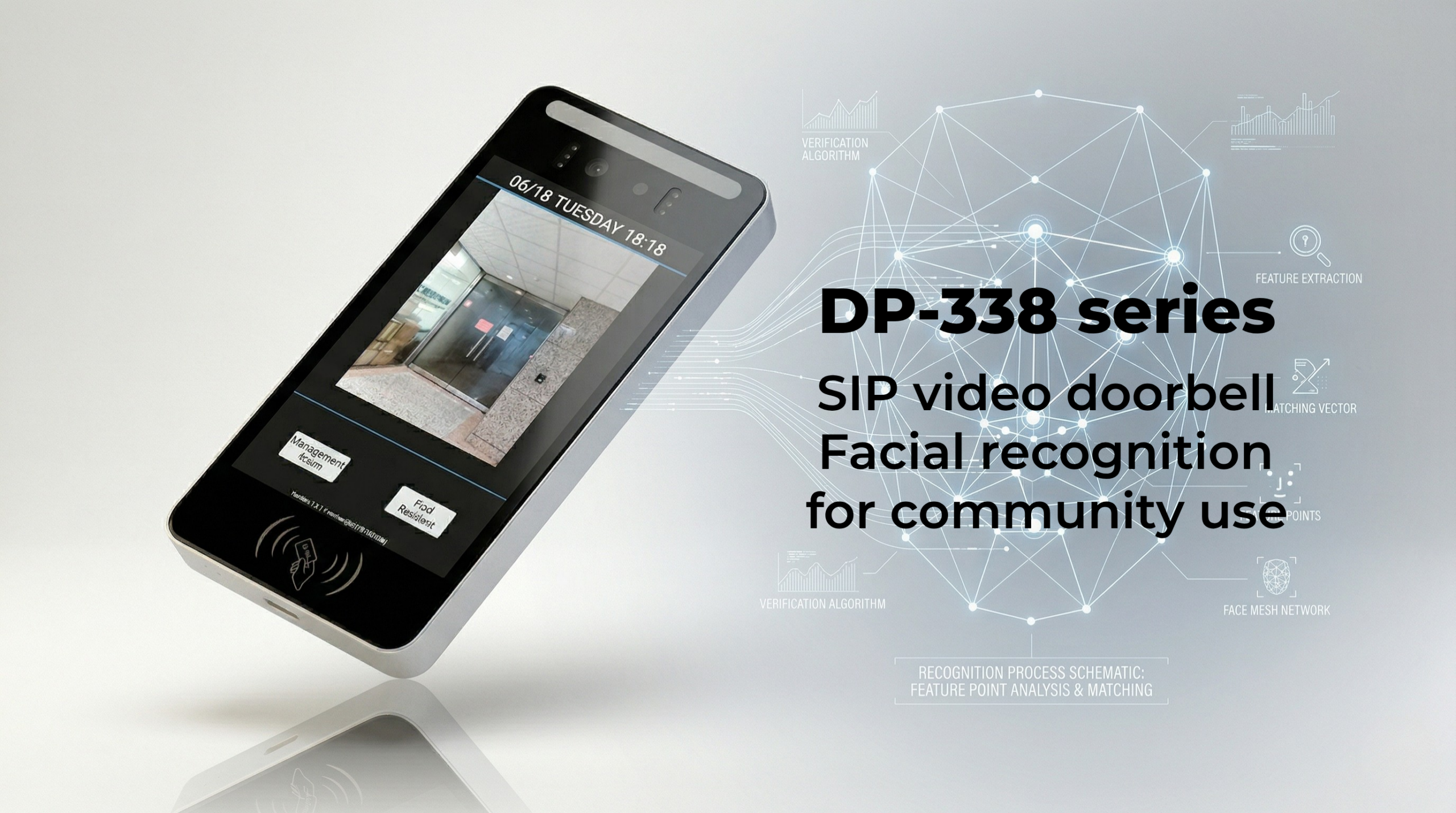 DP-338 - VBELL｜Security & Smart building